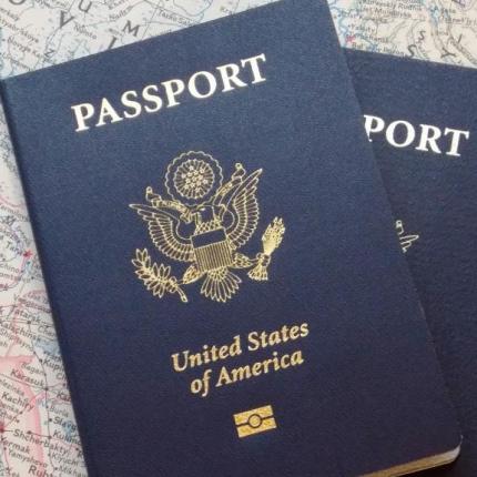 ΗΠΑ διαβατήριο