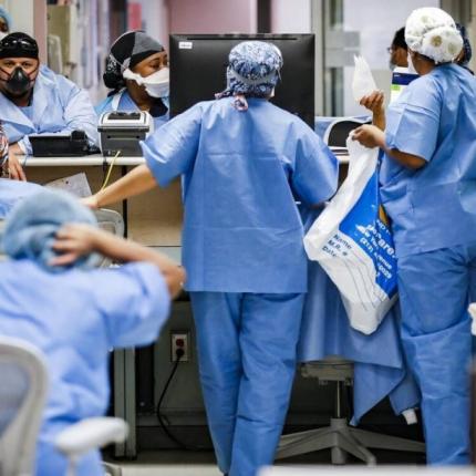 ΗΠΑ - κορωνοϊός