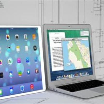 Νέο iPad της Apple με διαστάσεις laptop