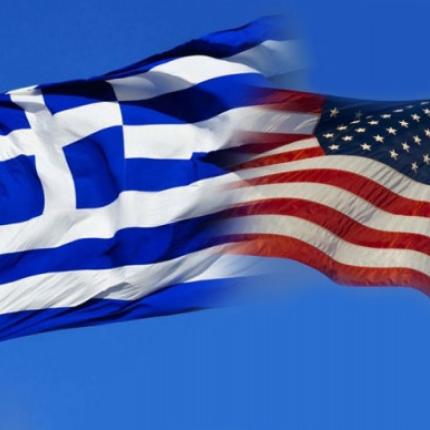 Έλληνες: Έζησαν το "american dream" και ξεχώρισαν ανάμεσα στους μετανάστες των ΗΠΑ