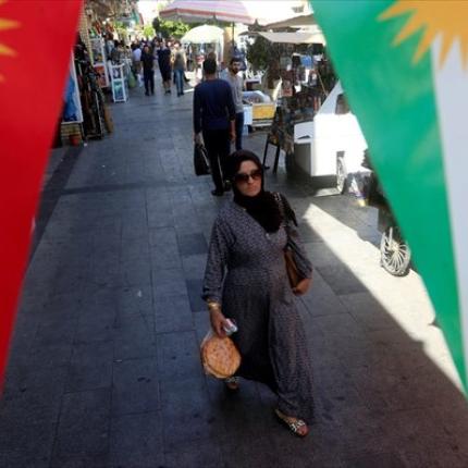 Ιρακικό Κουρδιστάν