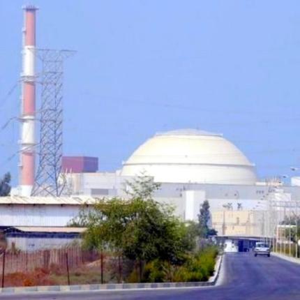 Ιράν: Σεισμός 4,9 Ρίχτερ κοντά σε πυρηνικό σταθμό.jpg