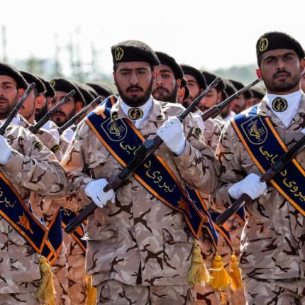 Στρατιώτες του Ιράν