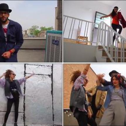 Ιρανοί συνελήφθησαν επειδή ... χόρευαν