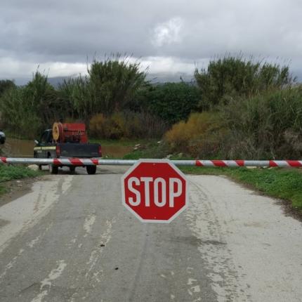 ιρλανδικη διαβαση