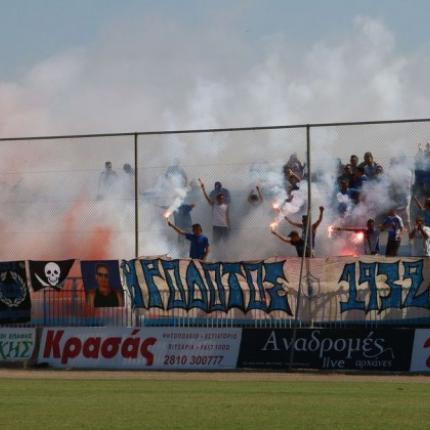 Η επίσημη θέση του Ηροδότου για τα επεισόδια