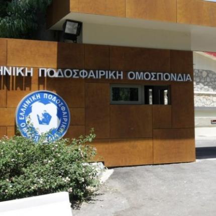 Χωρίς άδεια ο ΟΦΗ,απορρίφτηκε η έφεση