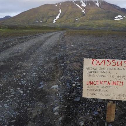 Ξυπνάει το ηφαίστειο Bardarbunga στην Ισλανδία 