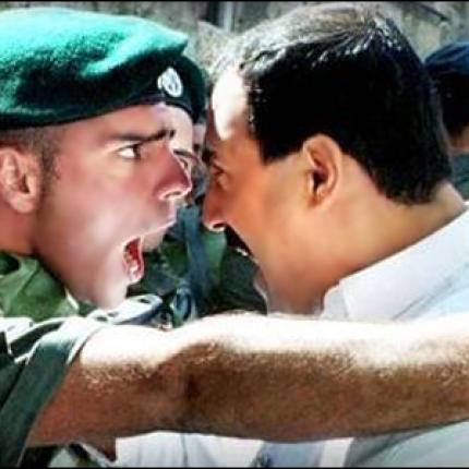 Ένα κομμάτι γης ποτισμένο με αίμα (βίντεο)