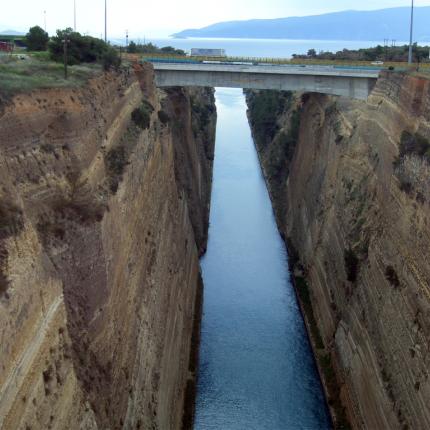 Ισθμος Κορίνθου