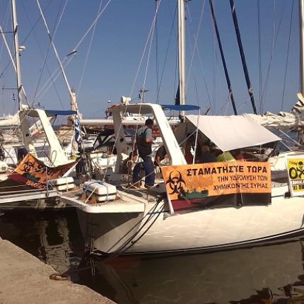 &#039;Ελυσαν κάβους τα κρητικά πλοία με ρότα το Cape Ray - Ποιοι συμμετέχουν στην αποστολή 