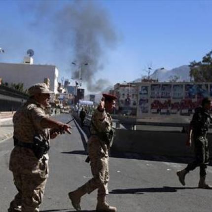 37 νεκροί στην Υεμένη που πιθανολογείται ότι είναι μέλη της Αλ - Κάιντα 