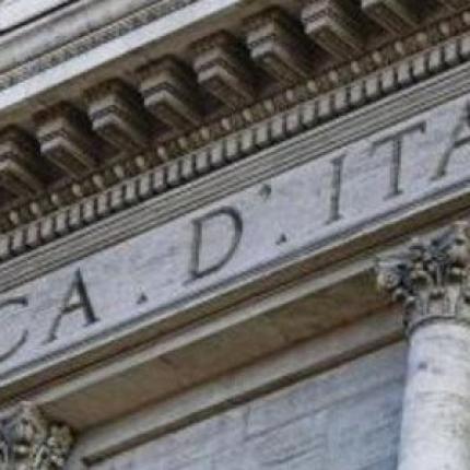 Ιταλία: Νέο ρεκόρ του δημόσιου χρέους-έφθασε τα 2,137 τρις ευρώ