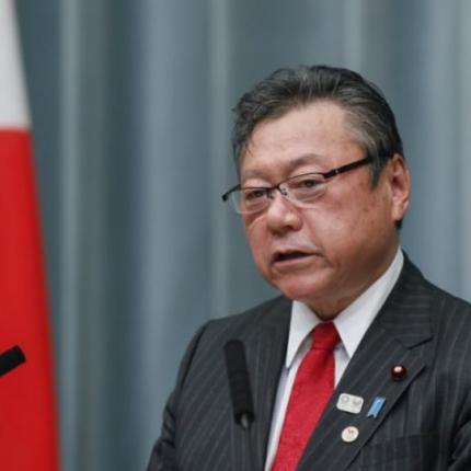 Γιοσιτάκα Σακουράντα.jpg