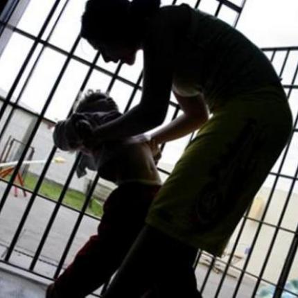 παιδί φυλακή