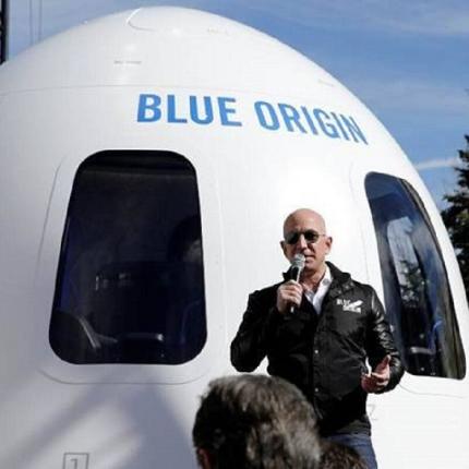 blue origin