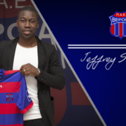 jeffreysarpong.png