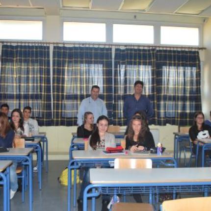 Μικροί Ενεργειακοί Επιθεωρητές σε Δράση στο Δήμο Χερσονήσου