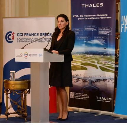 Ο. Κεφαλογιάννη: Ελκυστικό περιβάλλον η Ελλάδα για επενδύσεις στον τουρισμό
