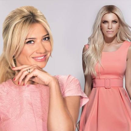 Kαινούργιου - Σκορδά