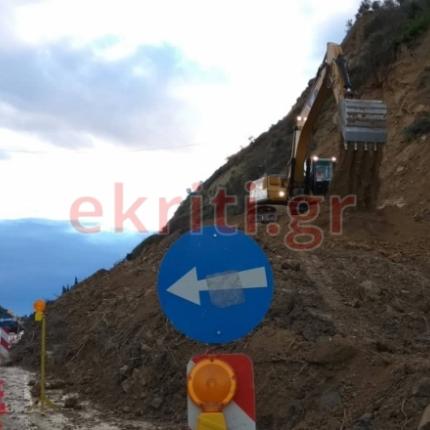 Κατολίσθηση