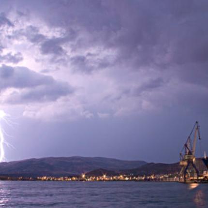 κεραυνοί