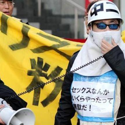 Ιαπωνία: Διαδήλωνουν κατά του Αγίου Βαλεντίνου!