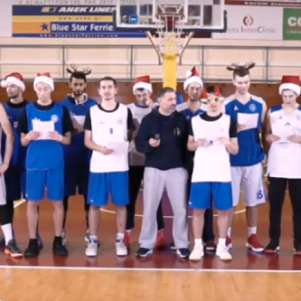 kalanta.irakleio.png