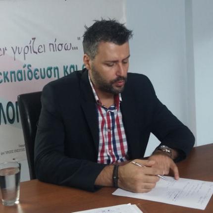 καλλιανος ενωση κεντρωων.jpg