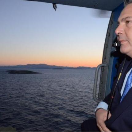 καμμένος ίμια