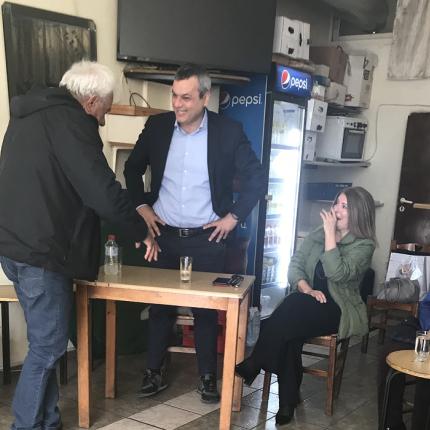 Χάρης Μαμουλάκης Καμίνια