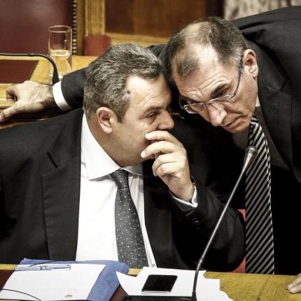 καμμένοι