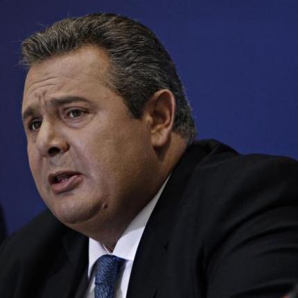 kammenos.jpg