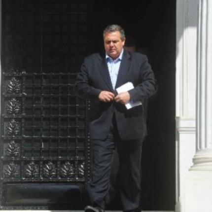 kammenos.jpg