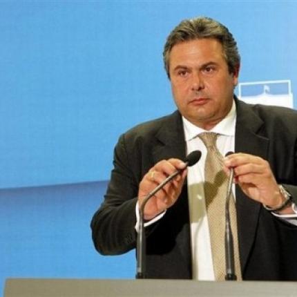 kammenos3-495x330.jpg