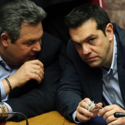 καμμένος τσίπρας