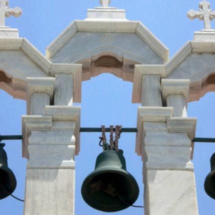 καμπαναριό