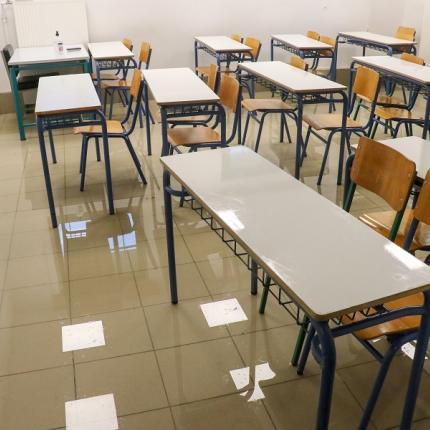 Πλημμύρισαν οι αίθουσες του σχολείου
