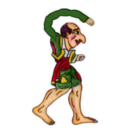 Καραγκιόζης