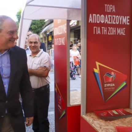 karamanlis-syriza-periptero.jpg