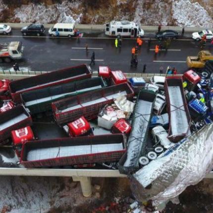 κινα καραμπολα