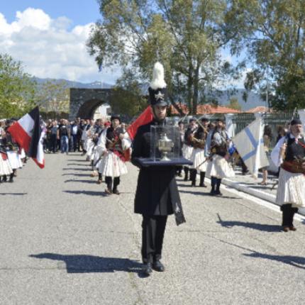kardia-ipsilanti-mesologgi2019-04-13.jpg