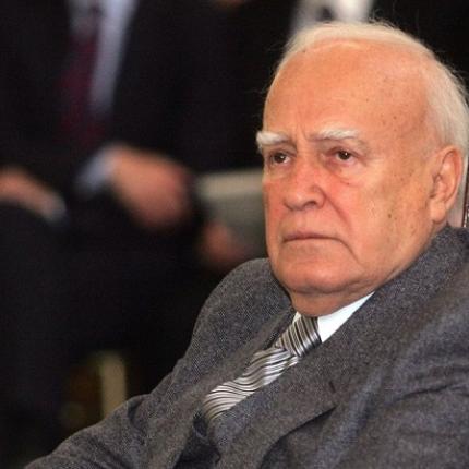 Καρολος
