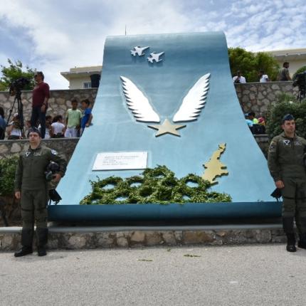 karpathos_iliakis.jpg