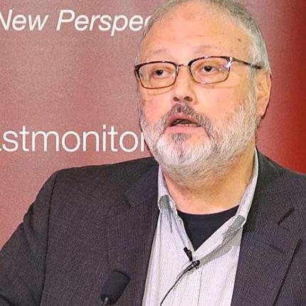 Κασόγκι