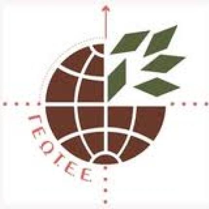 Ο επίδοξος δολοφόνος του πάπα Ιωάννη Παύλου του Β', ο Μεχμέτ Αλί Αγκτσά, εναπόθεσε λευκά τριαντάφυλλα στον τάφο του