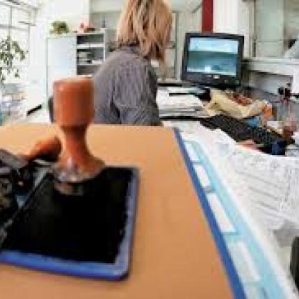 Την επόμενη εβδομάδα στη Βουλή το ν/σ κατάργησης 21 φορέων