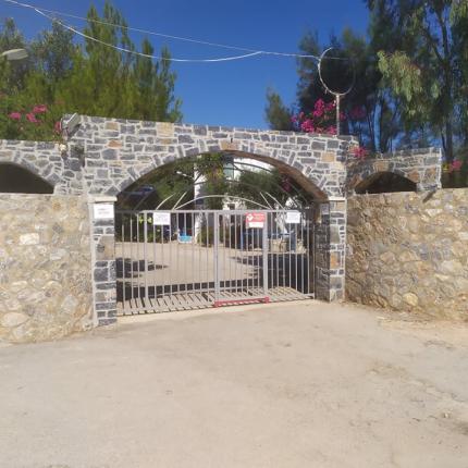 χανιά κατασκήνωση