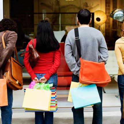 καταστηματα