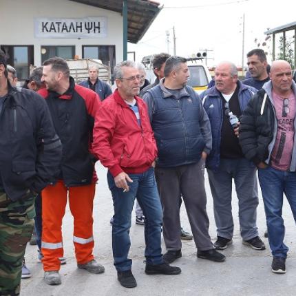 εργαζόμενοι καθαριότητα